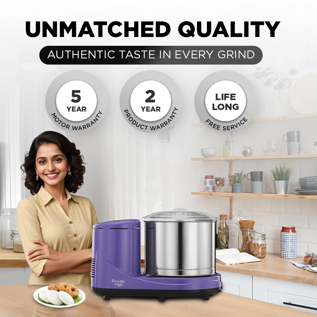 Preethi Grinder Lavender 2 Ltr