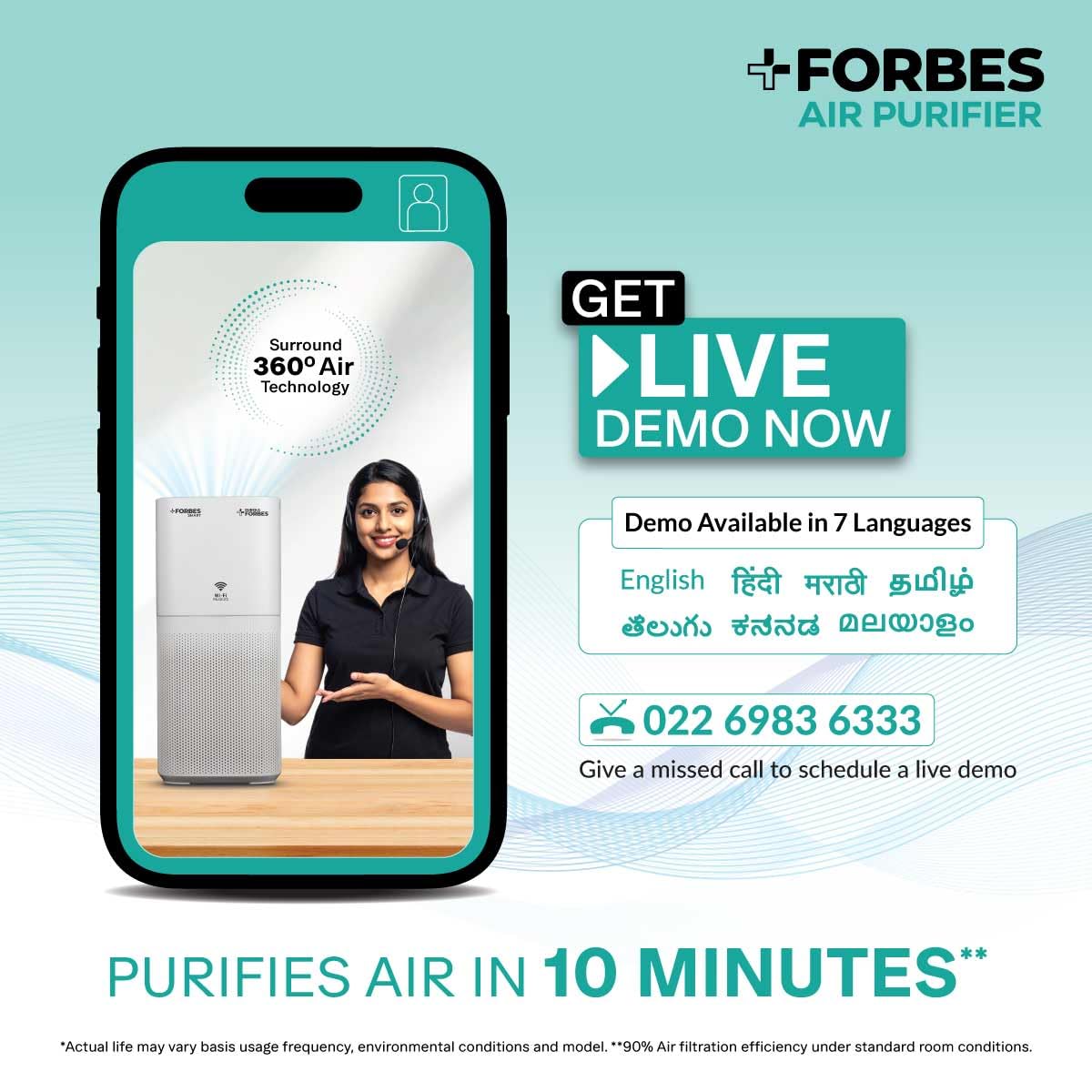 Eureka Forbes Air Purifier AP 355 Surround 360